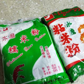 萝卜酿粄的做法步骤:13