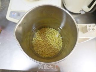 豆浆蒸蛋羹❤️口感嫩滑,入口即化的做法步骤:2