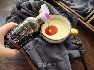 豆浆蒸蛋羹❤️口感嫩滑,入口即化的做法步骤:8
