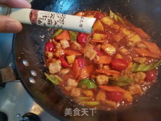 火麻菠萝咕噜肉的做法步骤：8