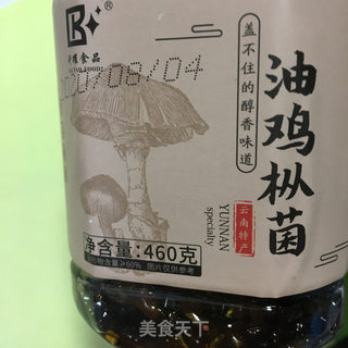 豆豉油枞菌炒大白菜的做法步骤：4