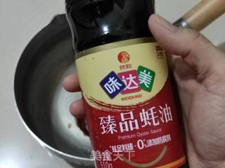 迷你甜辣土豆球的做法步骤：4