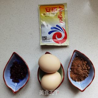 山药红糖蔓越莓饼的做法步骤:4