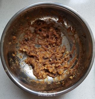 山药红糖蔓越莓饼的做法步骤:6