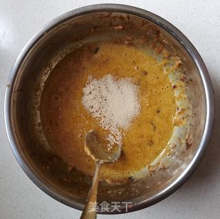 山药红糖蔓越莓饼的做法步骤:8