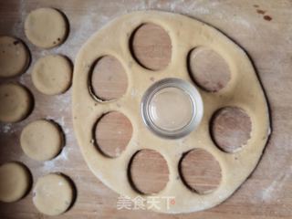 山药红糖蔓越莓饼的做法步骤:13
