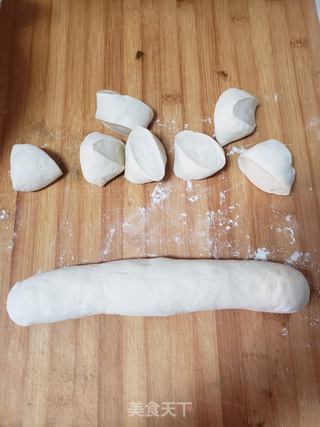 发面柳叶饼的做法步骤：7