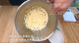记第一次尝试糖霜饼干,手残了些造型一般,但亲手做的成就感爆棚。的做法步骤:2