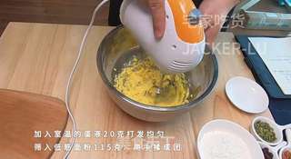 记第一次尝试糖霜饼干,手残了些造型一般,但亲手做的成就感爆棚。的做法步骤:3