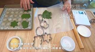 记第一次尝试糖霜饼干,手残了些造型一般,但亲手做的成就感爆棚。的做法步骤:8