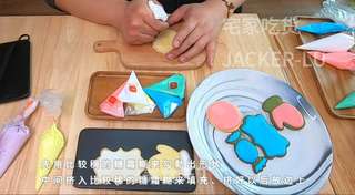 记第一次尝试糖霜饼干,手残了些造型一般,但亲手做的成就感爆棚。的做法步骤:15