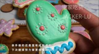 记第一次尝试糖霜饼干,手残了些造型一般,但亲手做的成就感爆棚。的做法步骤:19