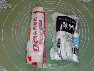 香辣豆豉蘑菇牛肉黑全麦包子的做法步骤:8