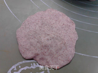 香辣豆豉蘑菇牛肉黑全麦包子的做法步骤:12