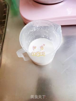 熏豆腐皮肉卷(烤肠味)年夜饭❗️宴客荤凉菜❗️的做法步骤:2