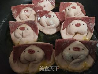 花样饺子的做法步骤:12