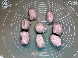香辣豆豉黑蘑菇牛肉黑全麦馅饼的做法步骤:5