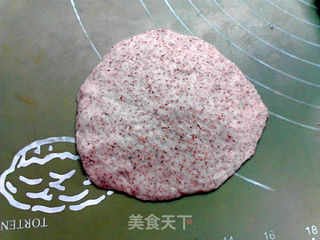 香辣豆豉黑蘑菇牛肉黑全麦馅饼的做法步骤:6