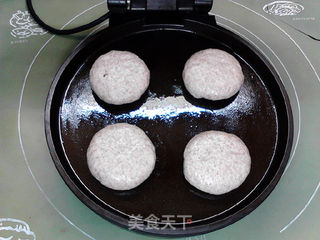 香辣豆豉黑蘑菇牛肉黑全麦馅饼的做法步骤:12