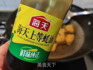 酸菜焖豆泡的做法步骤:7