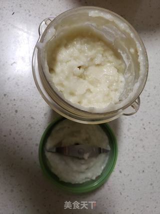 山药发糕的做法步骤:2
