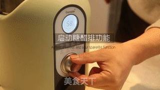 吃了能让人快乐的酱骨头,肉多大块直接上手啃,超过瘾的做法步骤:4