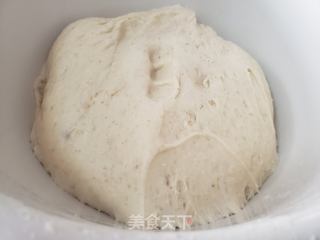 全麦面水煎小笼包的做法步骤:2