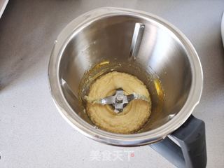 花生酥的做法步骤:3