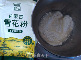 梅干菜烧麦的做法步骤：13