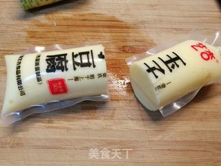 新年菜(三)&锦上添花?的做法步骤:5