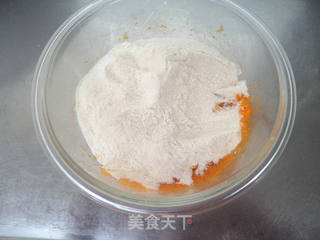 南瓜胡萝卜猪肉水饺的做法步骤:4