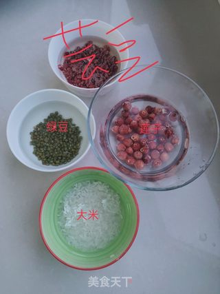 莲子芸豆粥的做法步骤：1