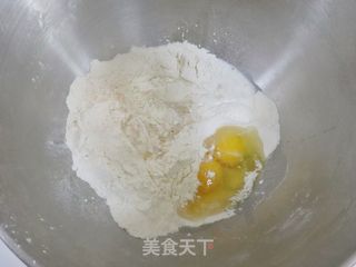 蛋奶迷你豆沙卷❗️松软香甜❤️一口一口❤️哄娃神器的做法步骤:2