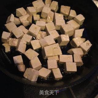 韩式辣酱炖豆腐的做法步骤：4