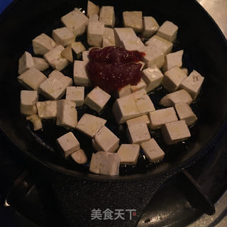 韩式辣酱炖豆腐的做法步骤：5