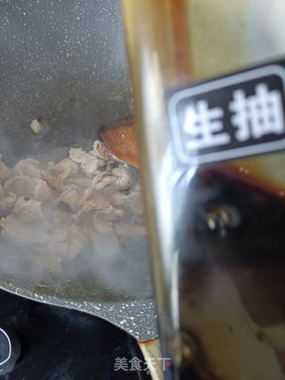猪肉炖四季豆的做法步骤:7