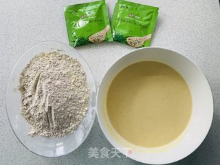 火麻小米发糕的做法步骤：1