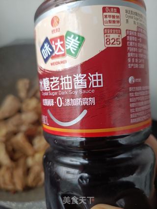 萝卜干烧羊肉的做法步骤:13