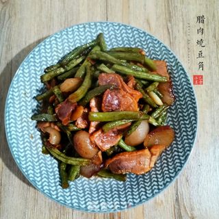 腊肉烧豆角的做法步骤：6