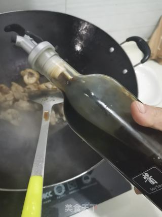 洋葱炒鸡腿的做法步骤：4