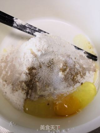 炸油饼的做法步骤:2