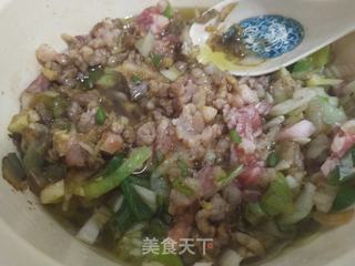 冻山芹菜猪肉馅水饺的做法步骤:3