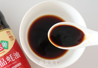家庭版脆皮烤鸡,做法简单易懂的做法步骤:3