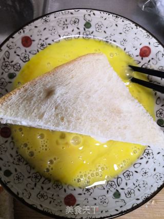 吐司酸奶夹的做法步骤:8