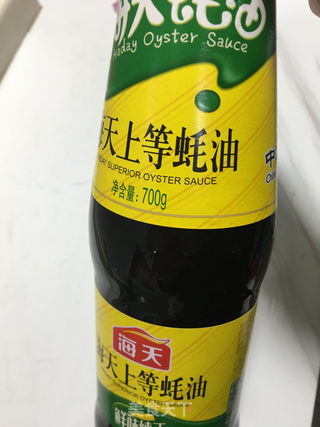 蒜蓉蚝油金针菇的做法步骤：7