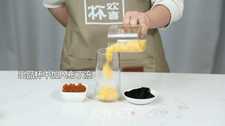 饮品奶茶三兄弟做法的做法步骤：2