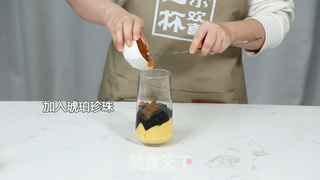 饮品奶茶三兄弟做法的做法步骤：4