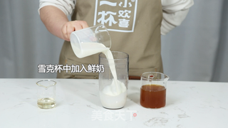 饮品奶茶三兄弟做法的做法步骤：5