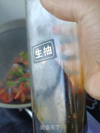 皱皮椒炒腊肉的做法步骤:13
