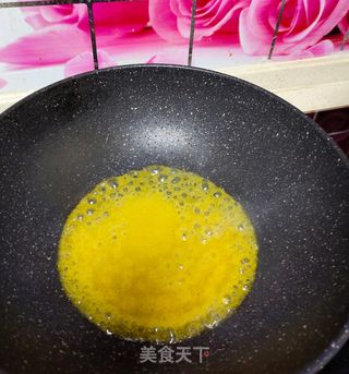 菊花茄子的做法步骤:15
